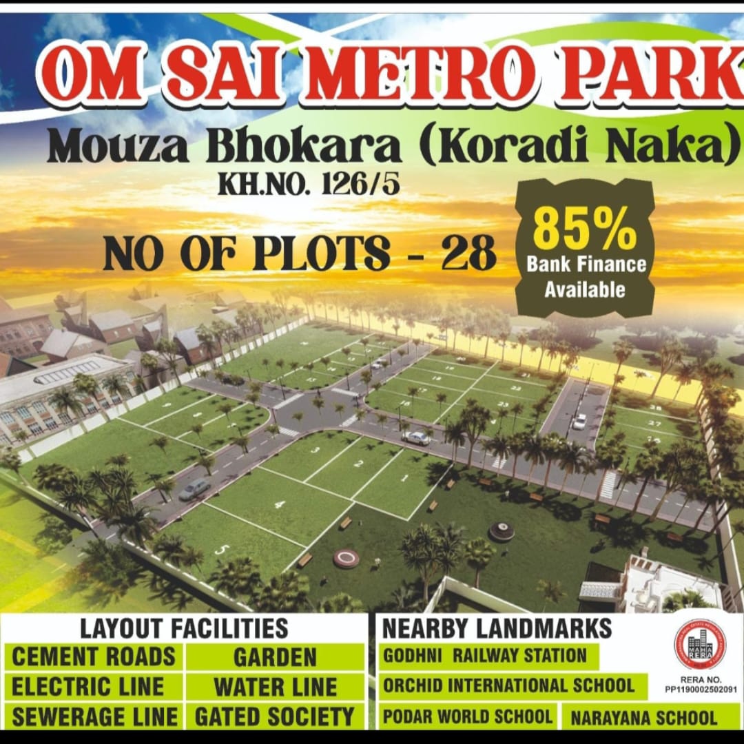 om-sai-metro-park-plots-for-sale-nagpur-project